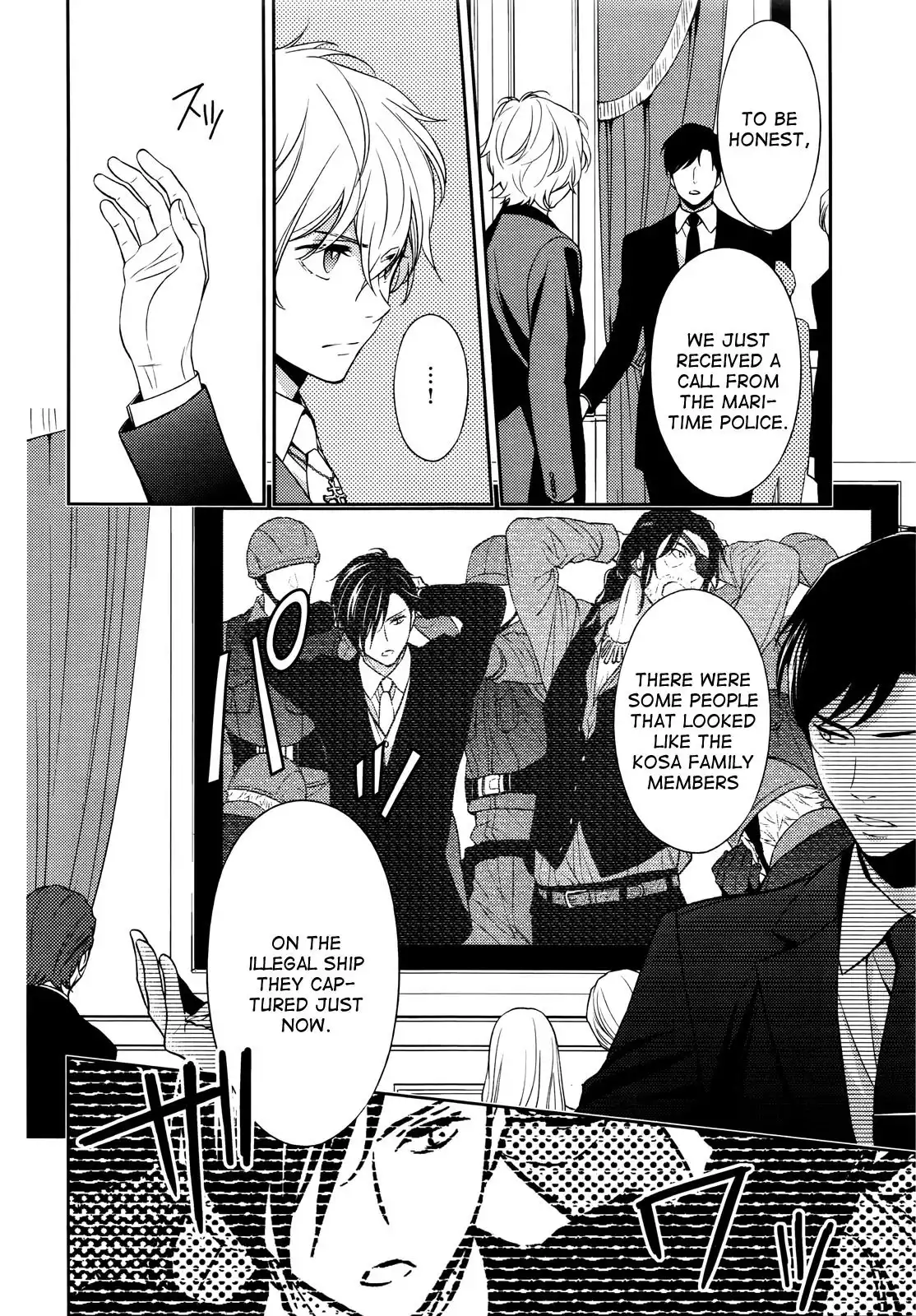 Inferno (RURU) Chapter 4 8